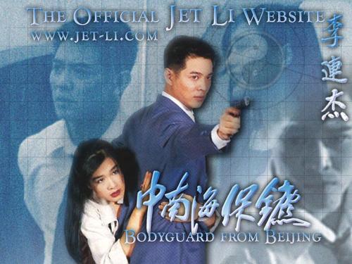 龟山社区学院成绩单办理
